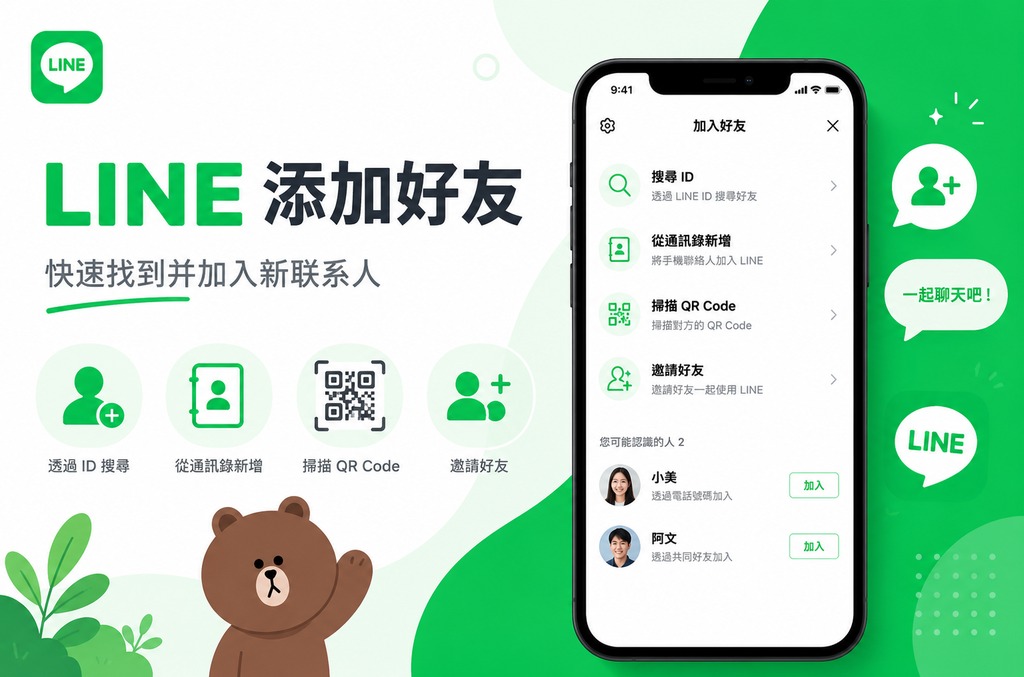 汽水音乐下载全攻略:官方渠道、安装步骤与实用技巧