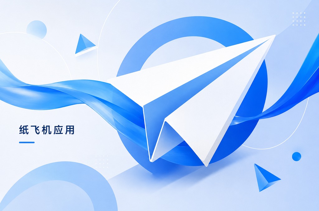 汽水音乐播放没有声音怎么办:全面排查与解决方法