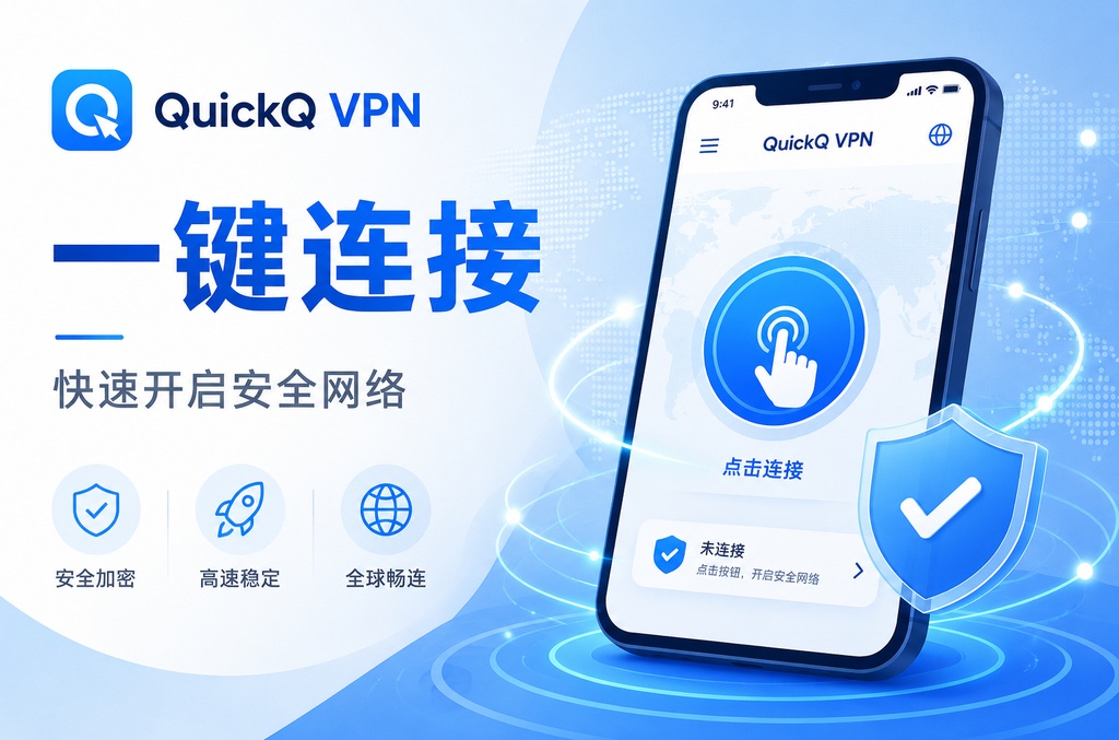汽水音乐学生优惠怎么认证:2025年最新认证流程与常见问题全解析