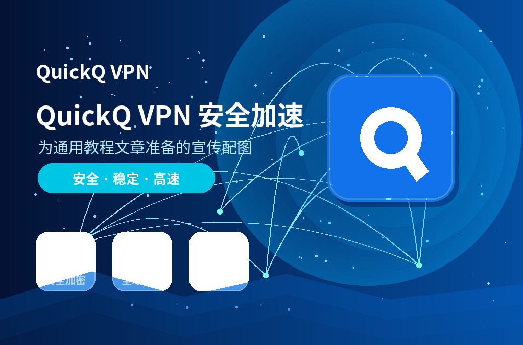汽水音乐缓存怎么清理?最全方法指南与深度解析
