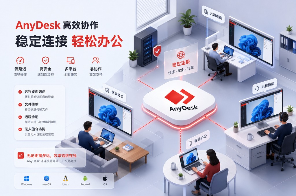 汽水音乐锁屏不显示歌词?5种解决方法与常见原因全解析