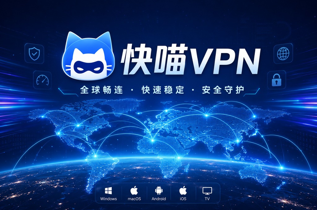 汽水音乐下载官方版:2024年最新版下载指南与使用体验
