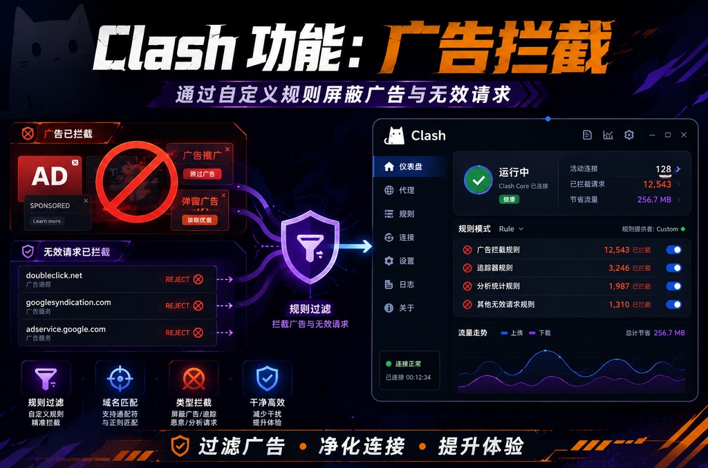 汽水音乐怎么更换主页皮肤？2024最新详细图文教程