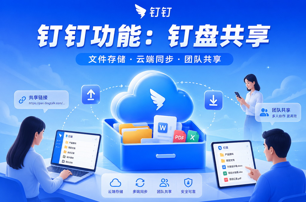汽水音乐网页版登录全攻略:从入口到疑难解答一篇搞定