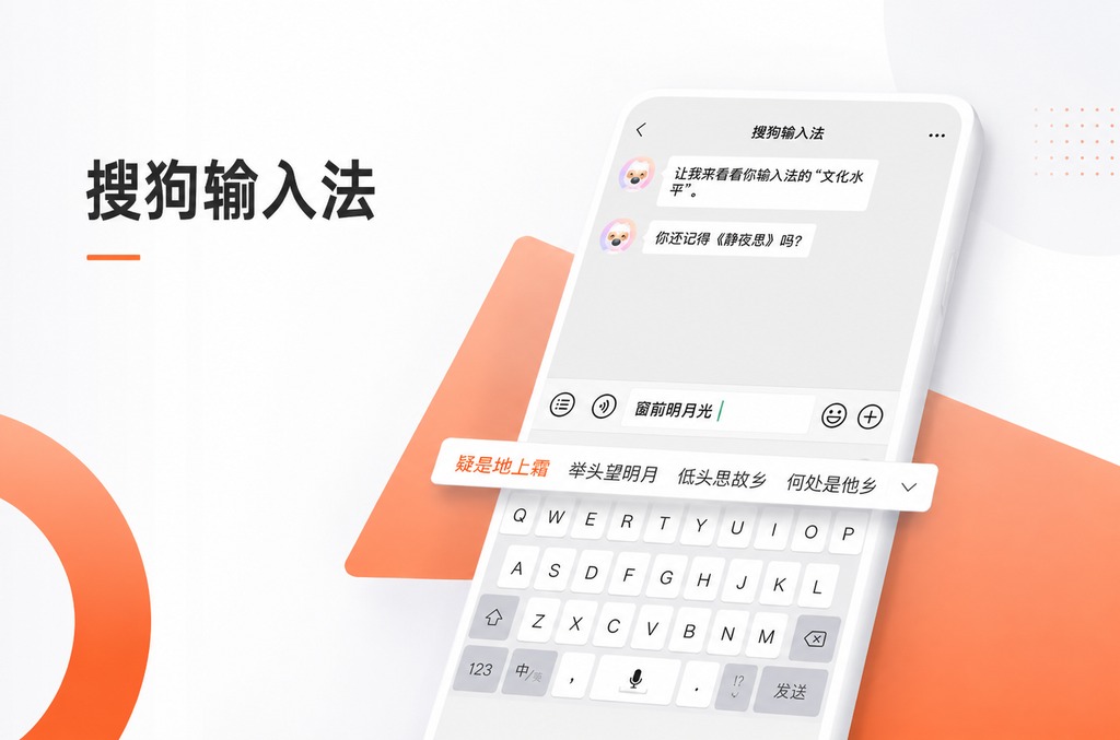 汽水音乐睡眠模式怎么设置?2024最新详细教程与深度解析