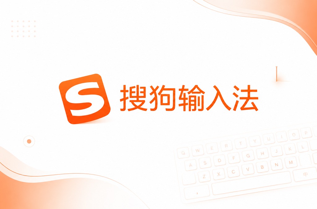 汽水音乐积分商城在哪里？2024最新入口位置与积分兑换全攻略